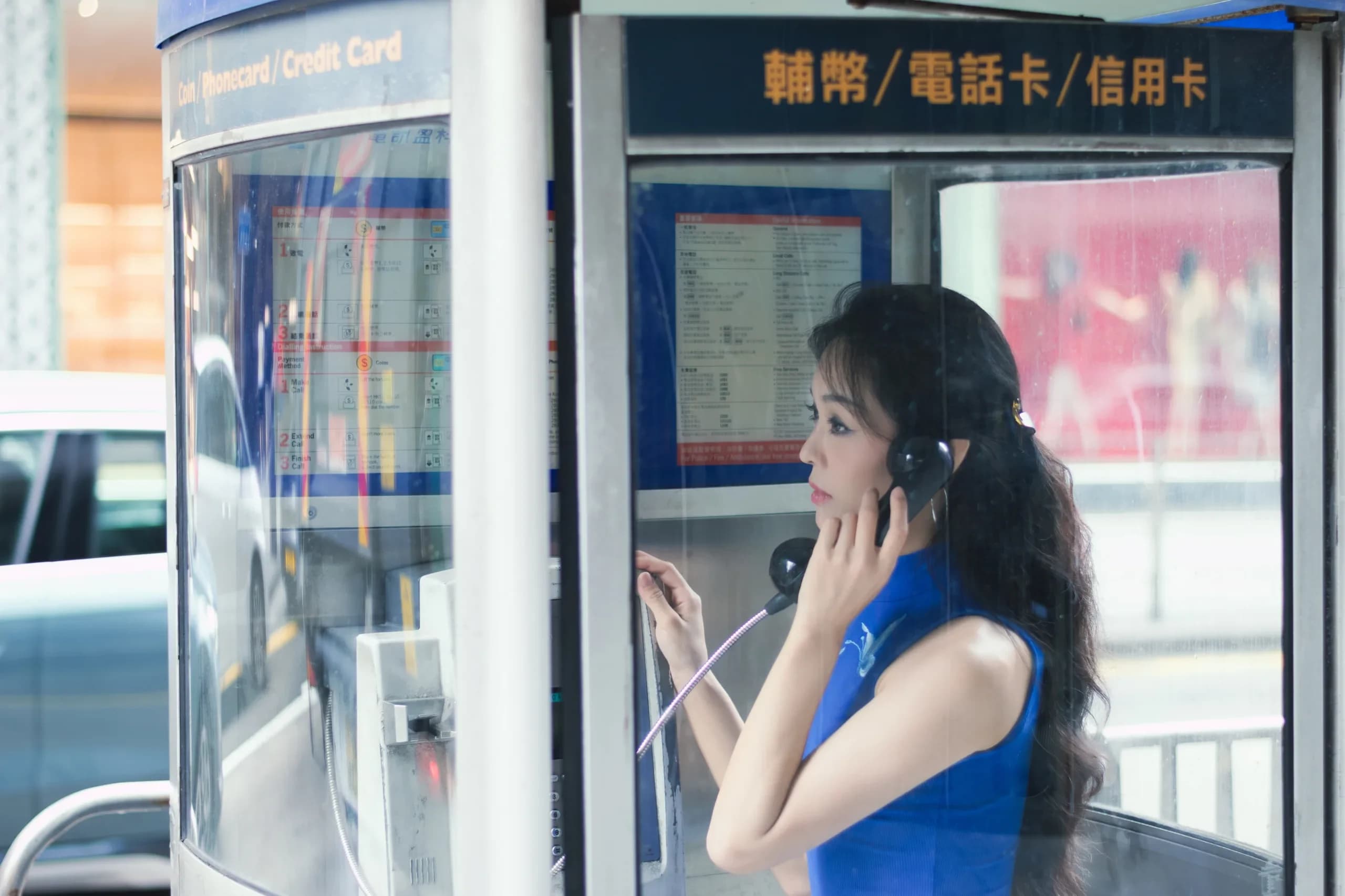 Clara in Central, Hong Kong, frame 7