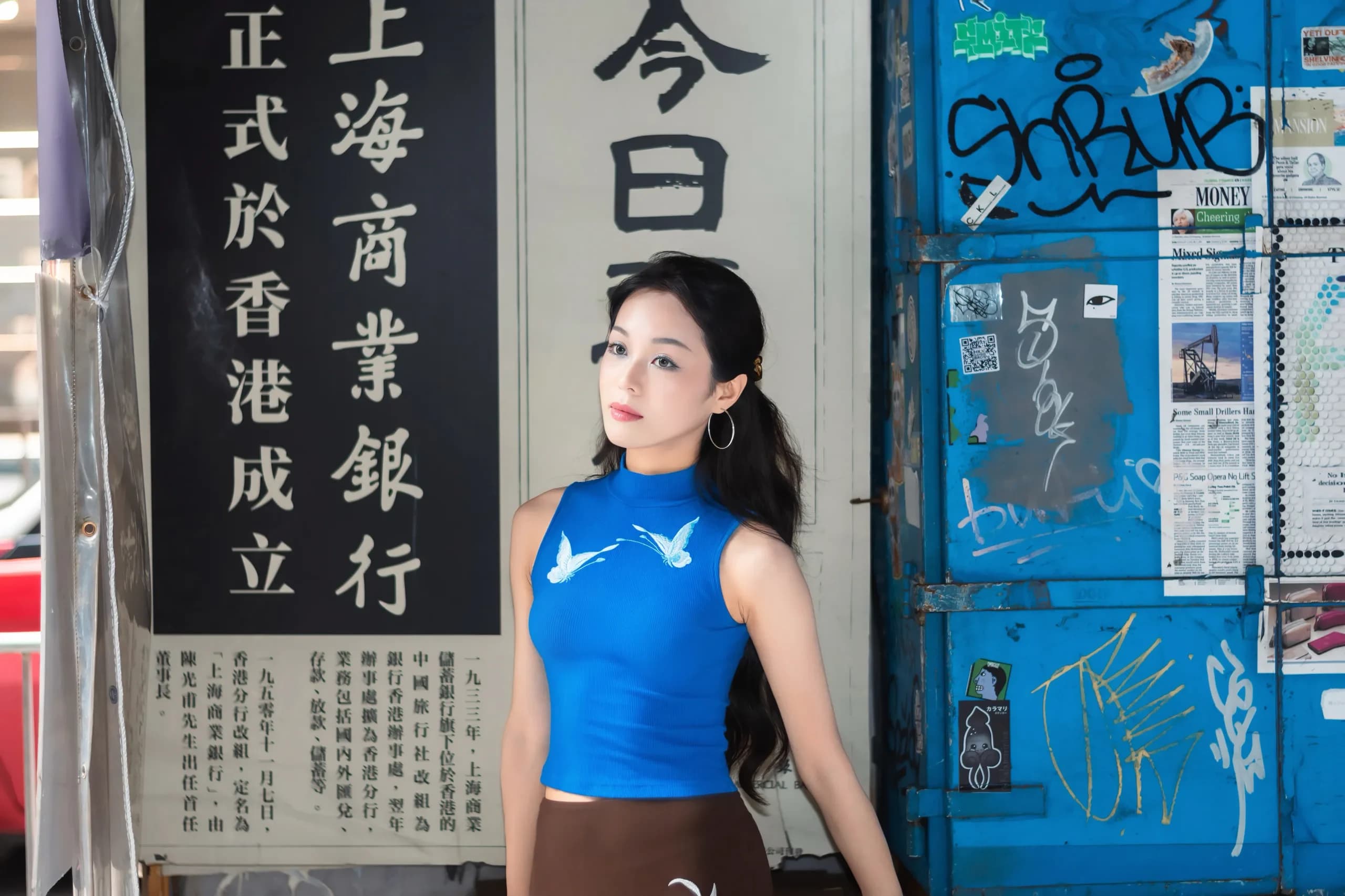 Clara in Central, Hong Kong, frame 12