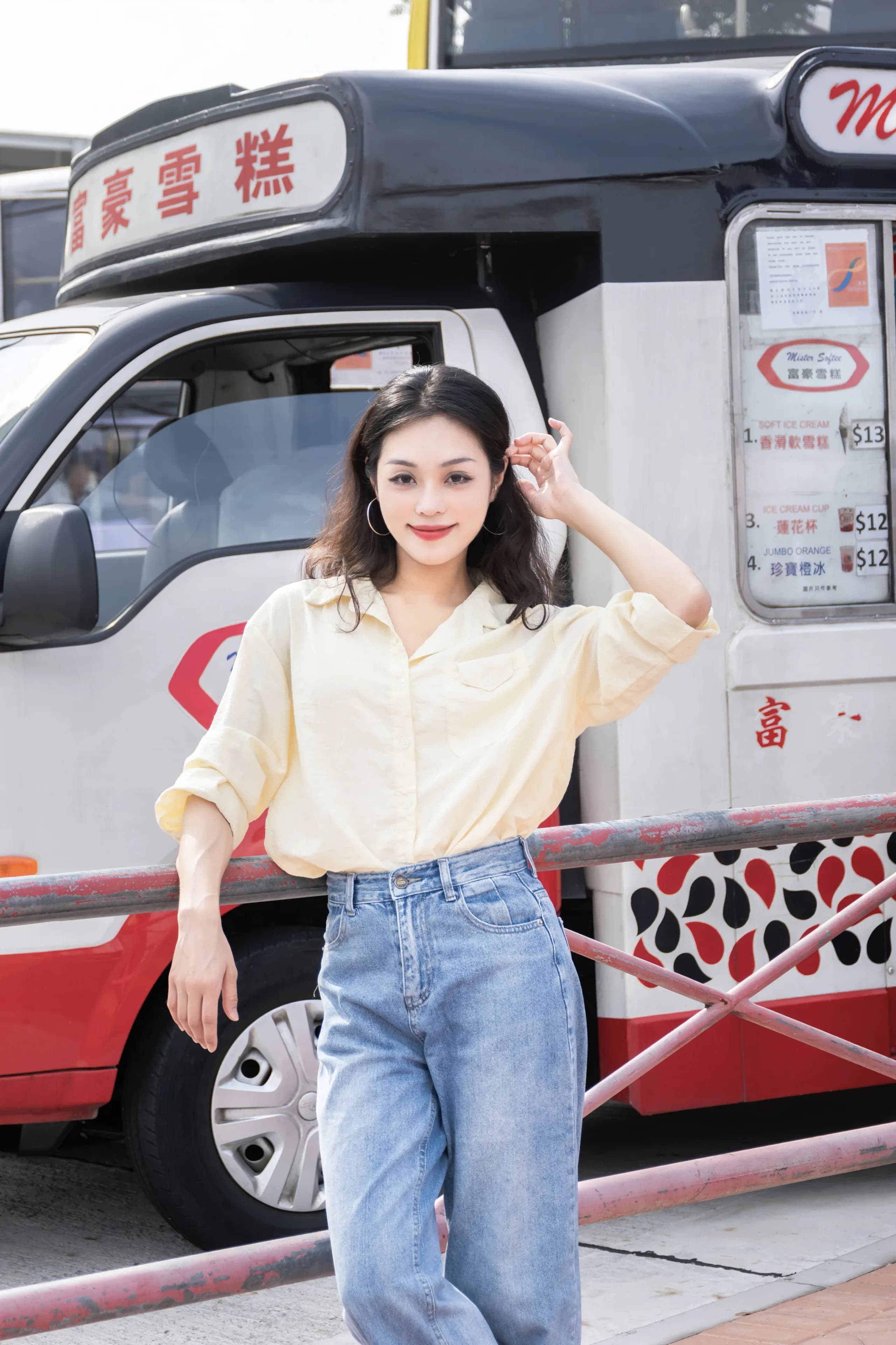 Clara in Central, Hong Kong, frame 18